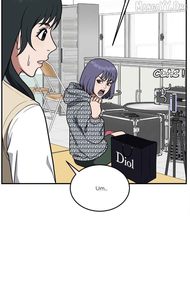 Change Me Chapter 107 - page 7
